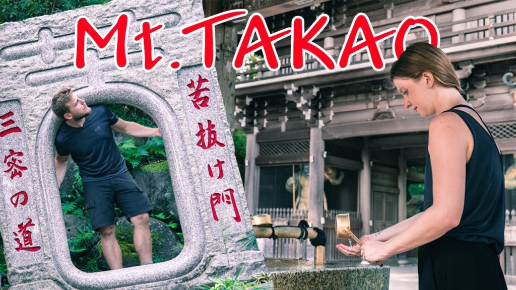 A walk on Mt. Takao 高尾山 | Travel vlog 28 Japan