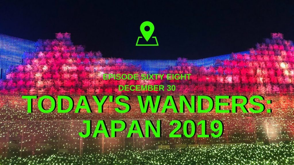Today's Wanders: Japan 2019 Day 4 | Gozaisho, Nabana No Sato | Alex Simeon Today's Wanders: Japan 2019 Day 4 | Gozaisho, Nabana No Sato | Alex Simeon