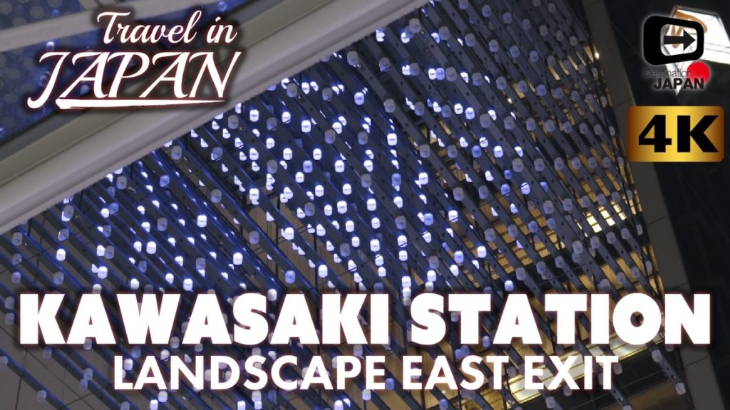 4K Travel in Japan | Kawasaki Station East Exit | Landscape at 19:00 | 川崎駅