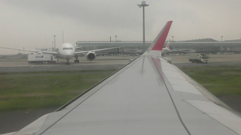 Full Flight Turbulence, angry passenger Tokyo to Hong Kong with ATC