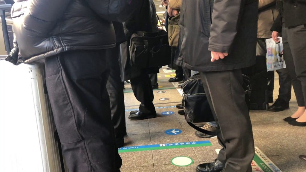 Early Morning Rush Hour at Yokohama Station