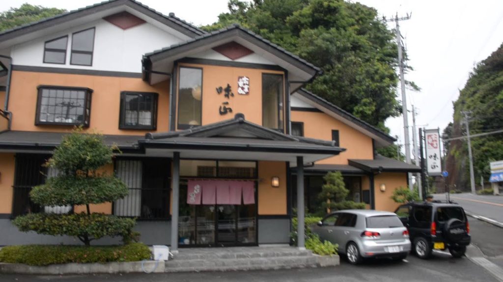 アキーラさん利用①静岡県伊豆・国道１３６号線・海鮮処・味西!Ajisai-seafood restaurant in Izu area in Shizuoka,Japan