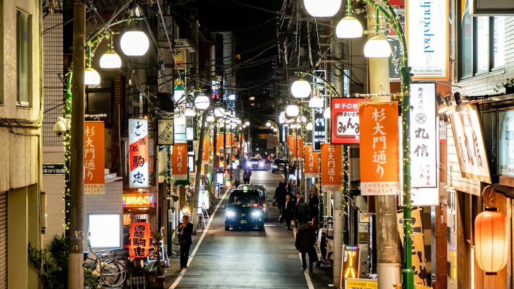 Japan Travel: Tokyo Night Walk Shinjuku-ku Araki-cho, Quiet Izakaya Town 4K HDR SONY α7Ⅲ #荒木町