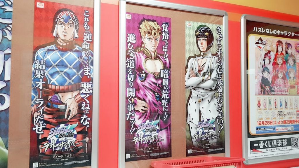 Checking out Anime and Gaming shops in Den Den Town, Osaka 🇯🇵