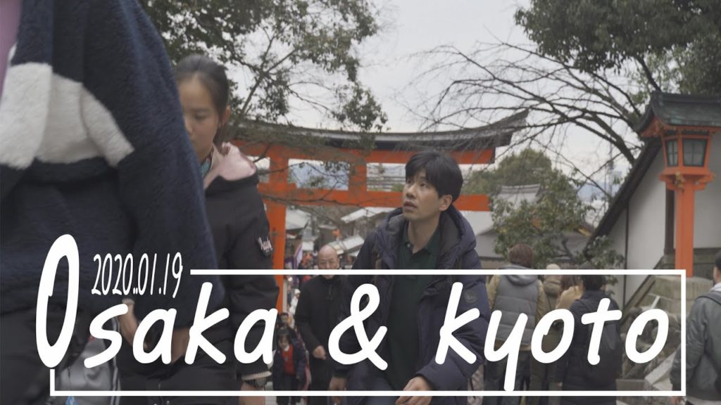 4k. osaka & kyoto 오사카, 교토 짧은여행, sony HLG