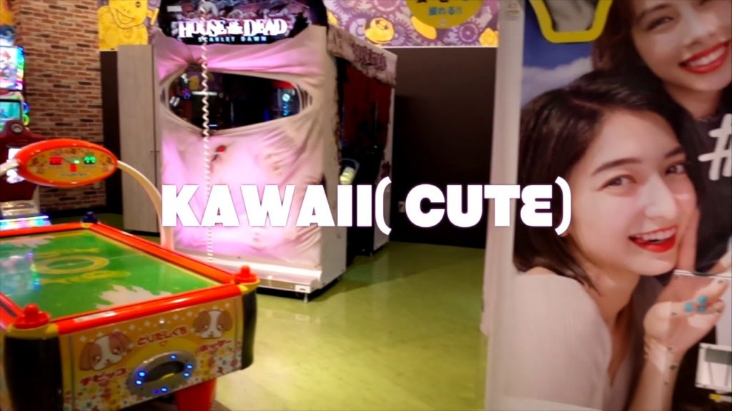 # claw machines, AEON MALL Omuta, at nagayama osaka japan ( game center )