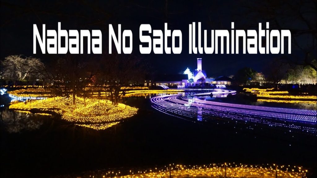 Nabana No Sato Illumination, Japan | なばなの里、日本 | Cinematic Travel Video | Osmopocket Nabana No Sato Illumination, Japan | なばなの里、日本 | Cinematic Travel Video | Osmopocket