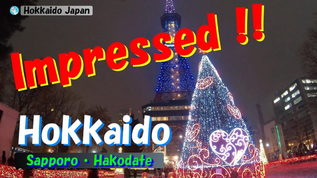 [Impressed Hokkaido] Beautiful! Impressed! Sapporo and Hakodate illumination fantasy
