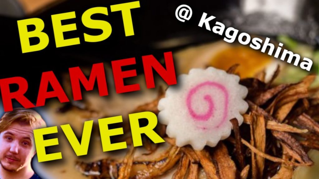 THE BEST RAMEN EVER (Kagoshima-style!) THE BEST RAMEN EVER (Kagoshima-style!)
