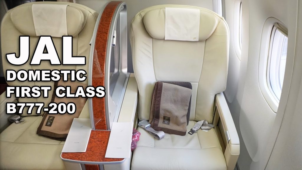 Japan Airlines B777-200 Domestic First class JL505 Haneda to Sapporo