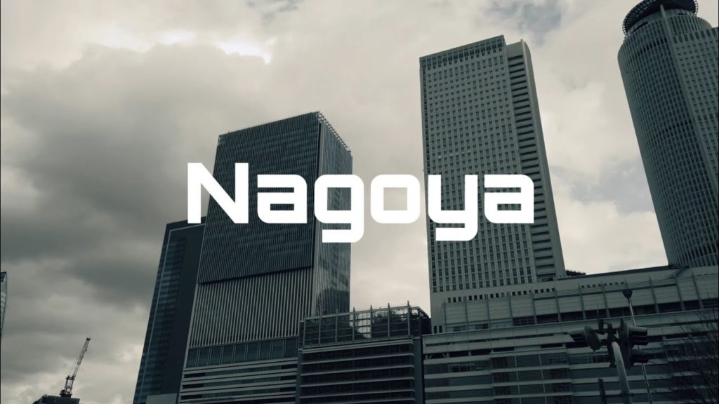 Nagoya, Japan | 名古屋、日本 | Cinematic Travel Video | Osmopocket