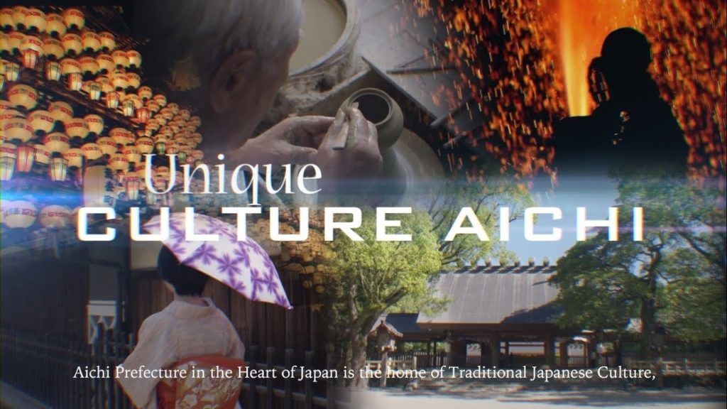 Culture Aichi