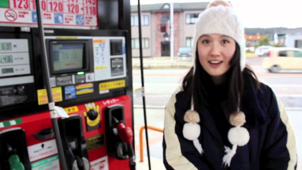 FLANKEE IN JAPAN: Hakodate Gasoline Stands