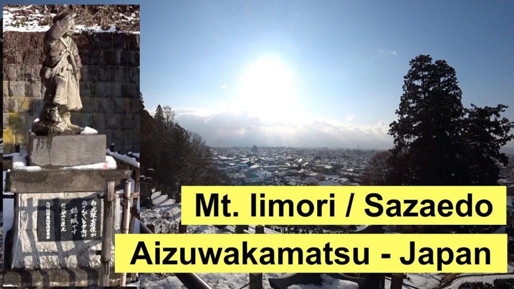 Mt. Iimori and Sazaedo / Aizuwakamatsu Japan travel
