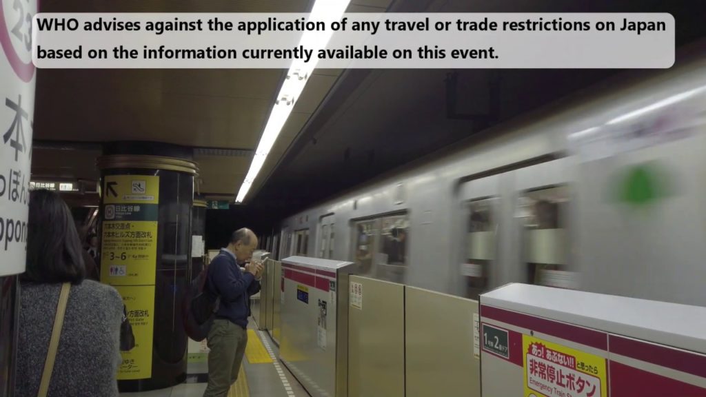 Wuhan corona virus in Japan: 7 confirmed cases | Is it safe to travel to japan?