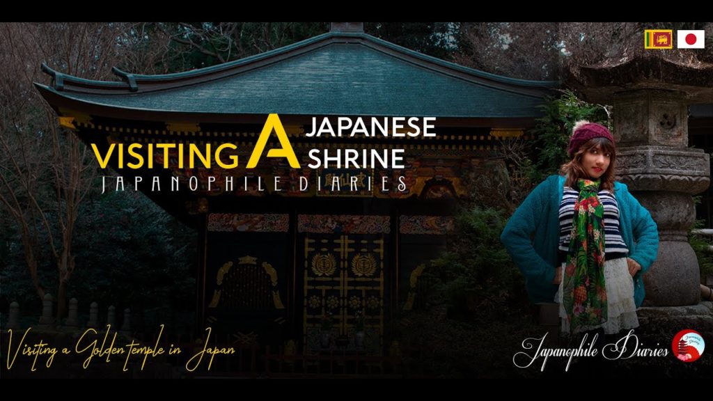 Visiting A Japanese Shinto Shrine ( Temple) | ZUIHO-JI Temple | Japan Travel Vlog | GOPRO HERO 7 Visiting A Japanese Shinto Shrine ( Temple) | ZUIHO-JI Temple | Japan Travel Vlog | GOPRO HERO 7