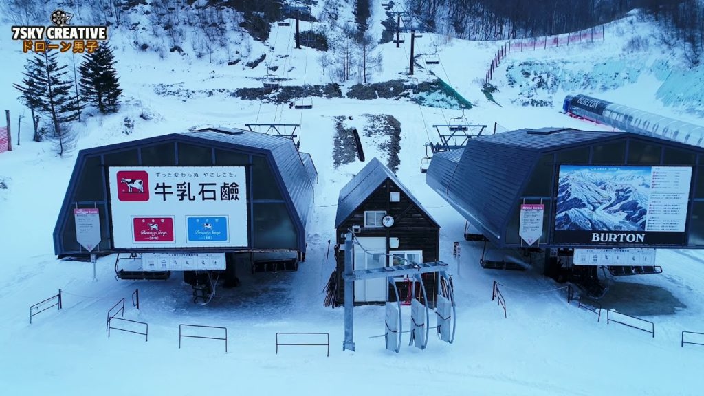 4K【川場スキー場 紹介】ドローン空撮!スノボー・スキー 群馬県 KAWABA Drone Japan 4K【川場スキー場 紹介】ドローン空撮!スノボー・スキー 群馬県 KAWABA Drone Japan