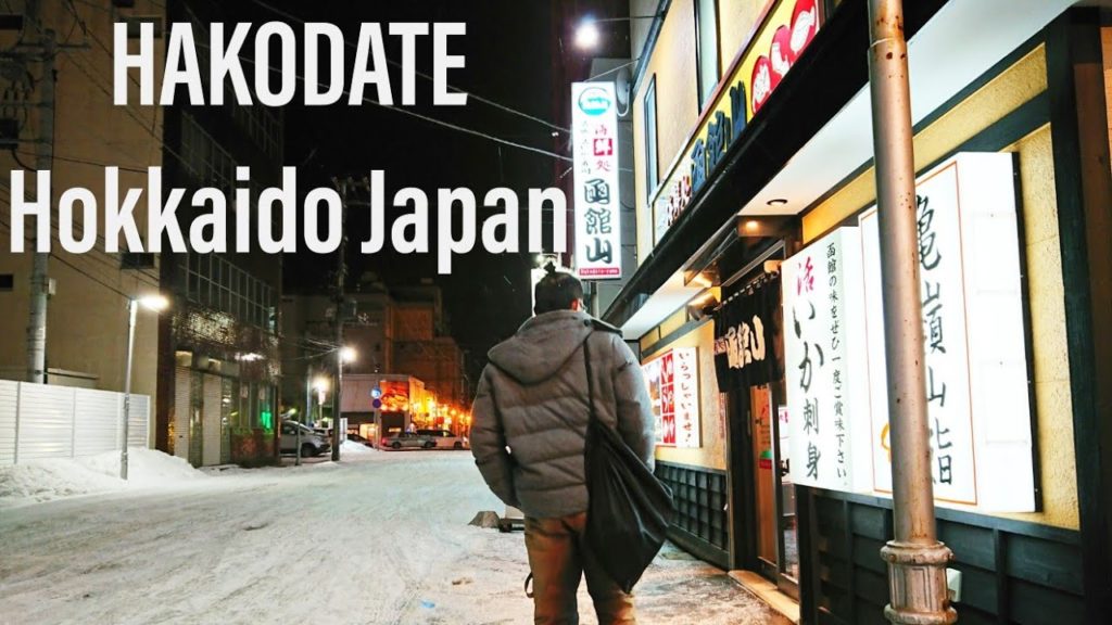 HAKODATE, HOKKAIDO - WINTER #Sony #Xperia #XZPremium #4KVIDEO
