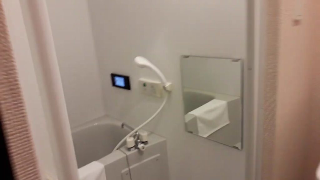 Japanese Bathroom - Kyoto trip