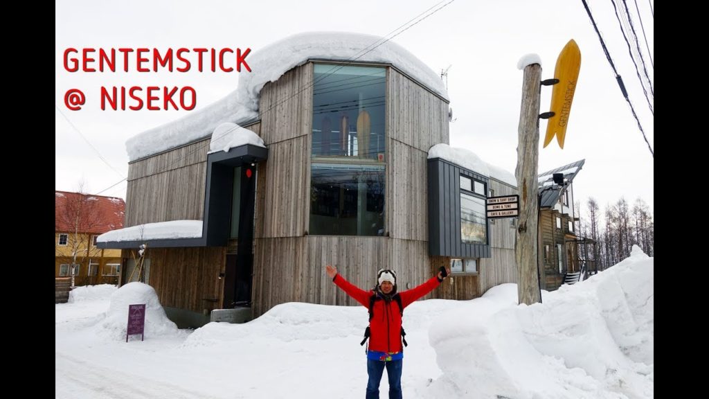 Gentemstick - Niseko Shop Tour