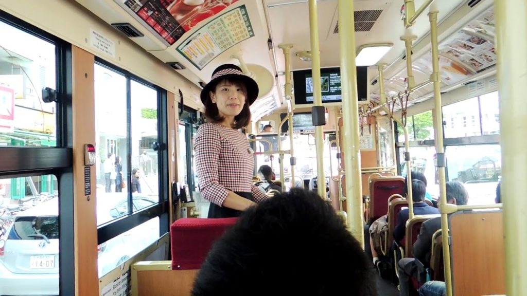 Kobe City Loop Bus