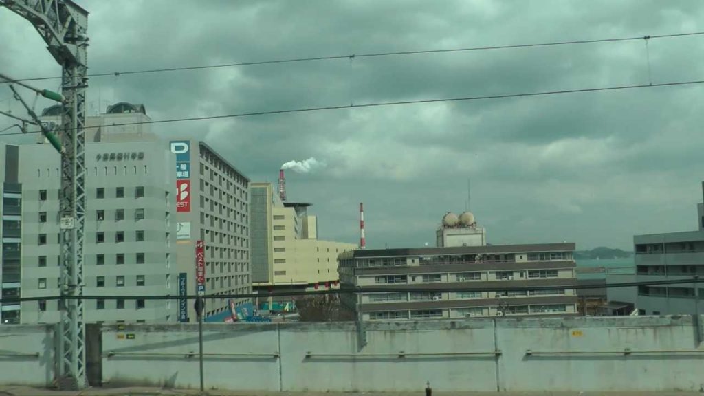 Kokura station