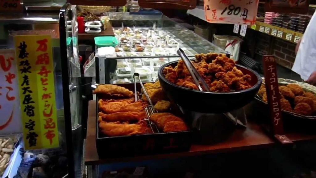 JAPAN Trip 2010 - Part 6: Last Stop Kyoto!