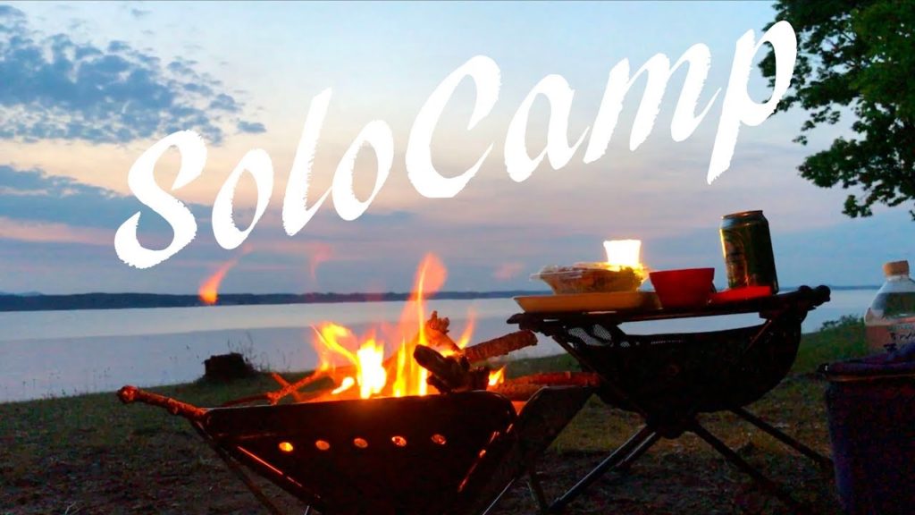 ソロキャンプツーリング2017 [HSC7]