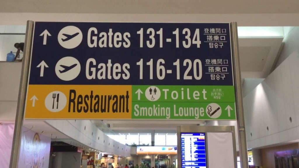 NAIA Terminal 3 | Walkthrough at Manila International Airport