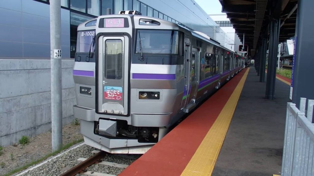 函館本線733系快速はこだてライナー 新函館北斗駅発車 Rapid Train "HAKODATE LINER"