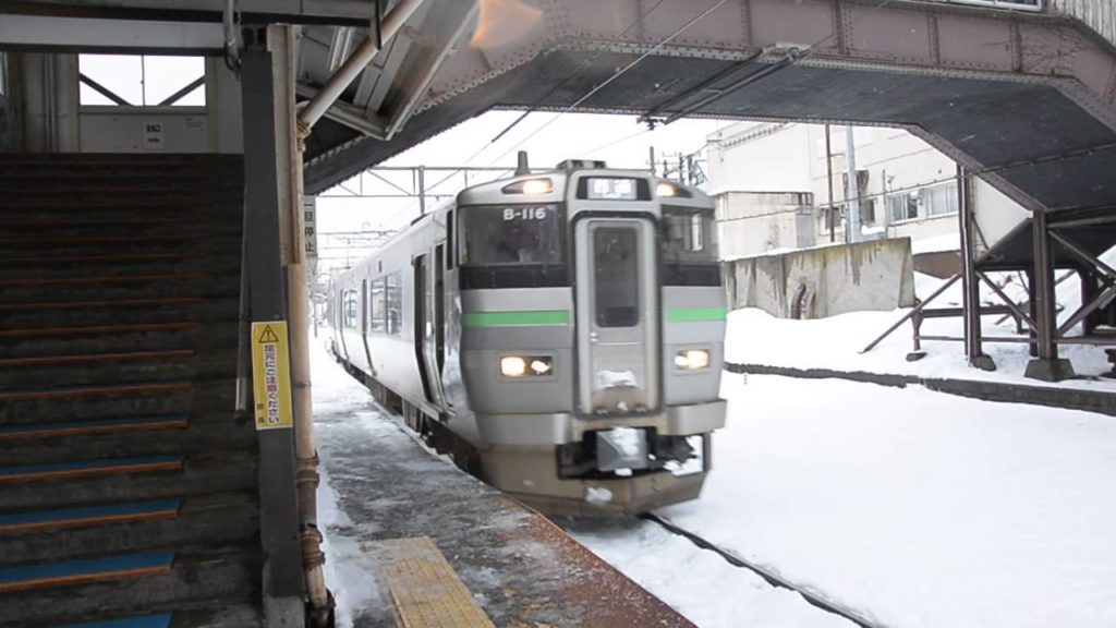 Minami-Otaru JR Local Train