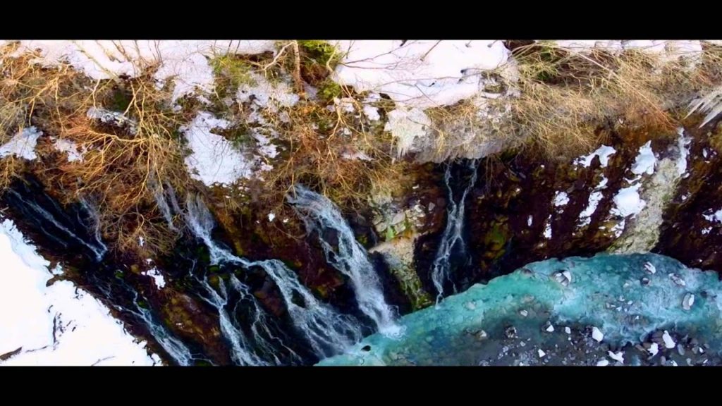 "Out of season Biei time"