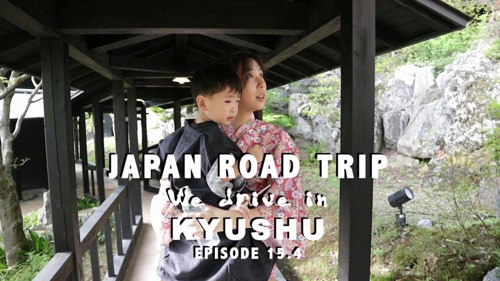 Japan Road Trip: Takachi to Mount Aso to Kurokawa Onsen (Episode 15.4) Japan Road Trip: Takachi to Mount Aso to Kurokawa Onsen (Episode 15.4)