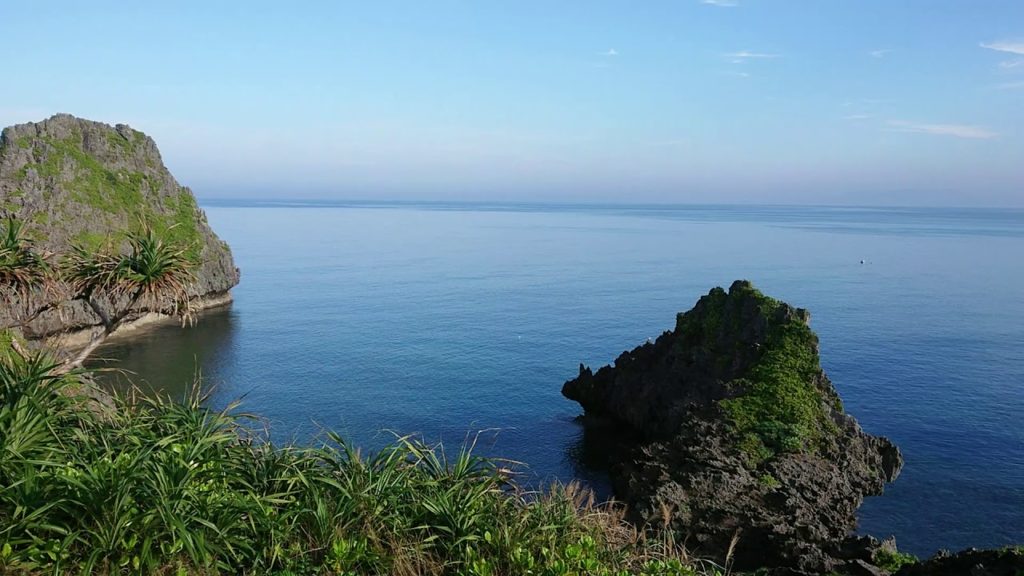 View from Maeda Point in Onna Village, Okinawa, Japan View from Maeda Point in Onna Village, Okinawa, Japan
