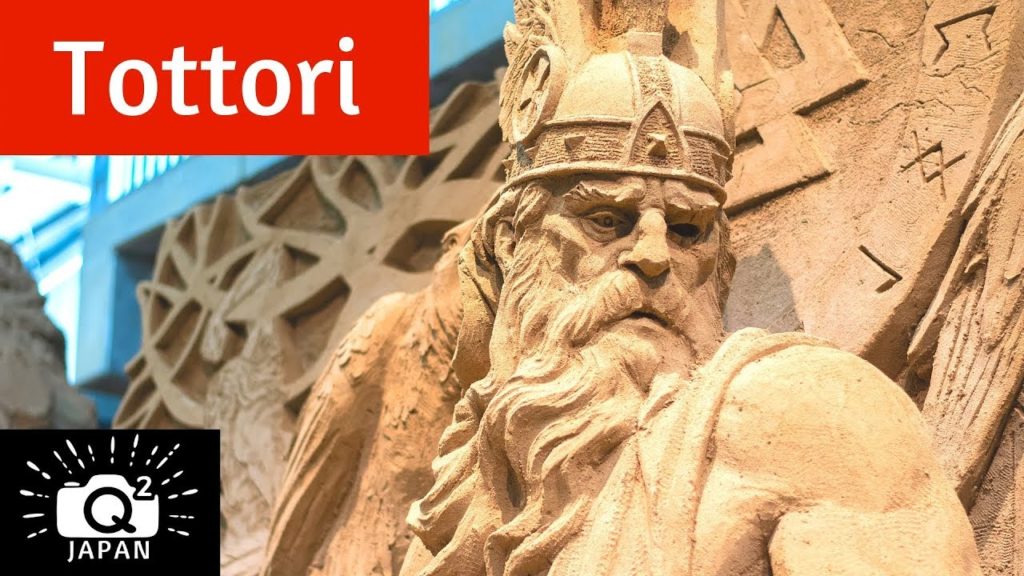 Visiting Tottori Prefecture: Q2 Japan Visiting Tottori Prefecture: Q2 Japan