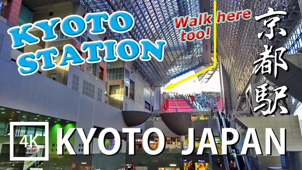 【4K】Kyoto Station - 京都駅 | Japan walking guide