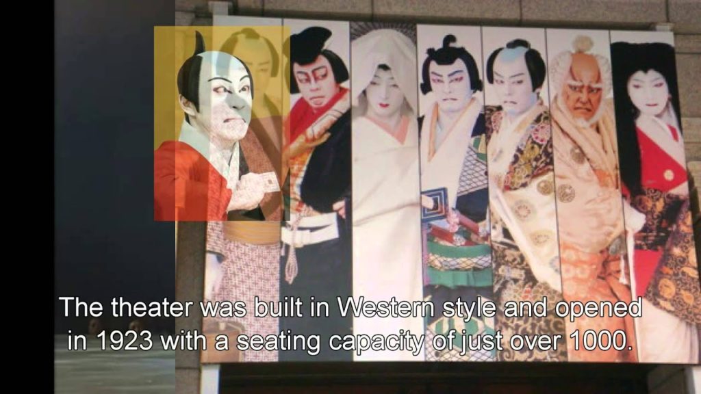 Japan Trip: Shochikuza Theater kabuki performance to Shinkigeki, Osaka