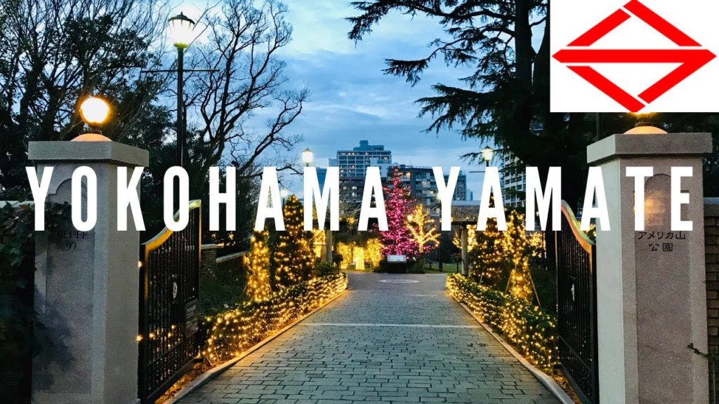 Strolling Around Yokohama Yamate Jan. 2020 | 横浜山手散策 🇯🇵
