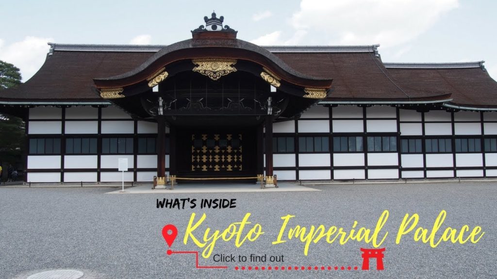 Kyoto Imperial Palace | Japan Travel Series Kyoto Imperial Palace | Japan Travel Series