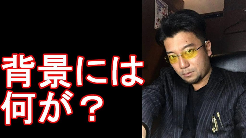 アキーラさん言及！ＹｏｕＴｕｂｅなどのＳＮＳで犯罪や道徳心のかける動画アップする人々に関して！