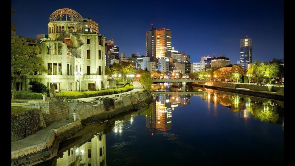 Hiroshima city / Japan - (Fer Film)