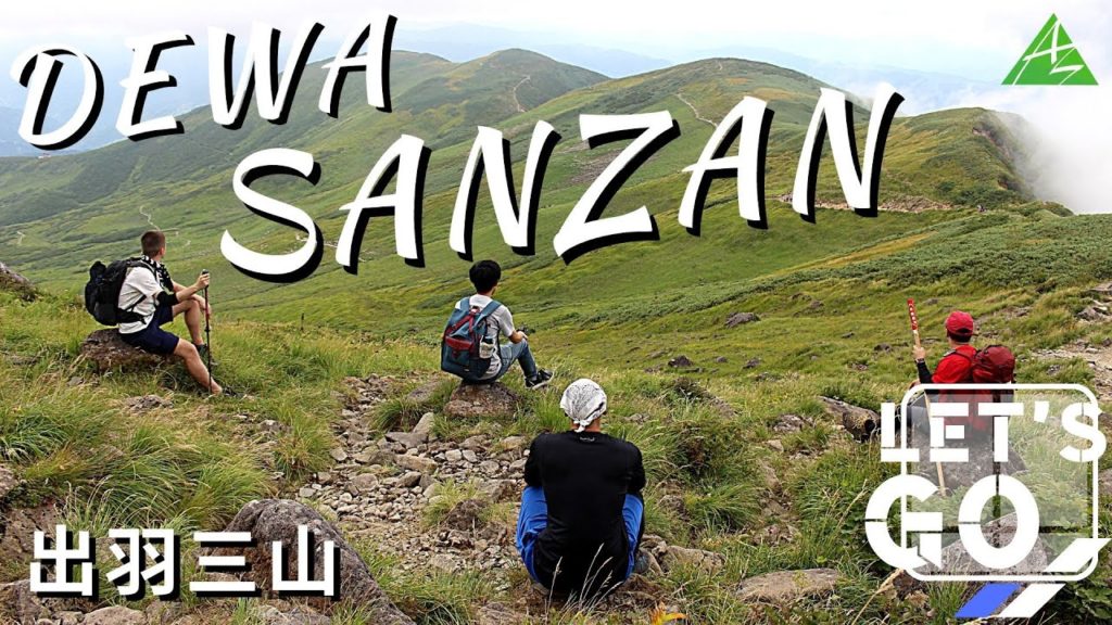 Let’s Go! Hiking the Dewa Sanzan