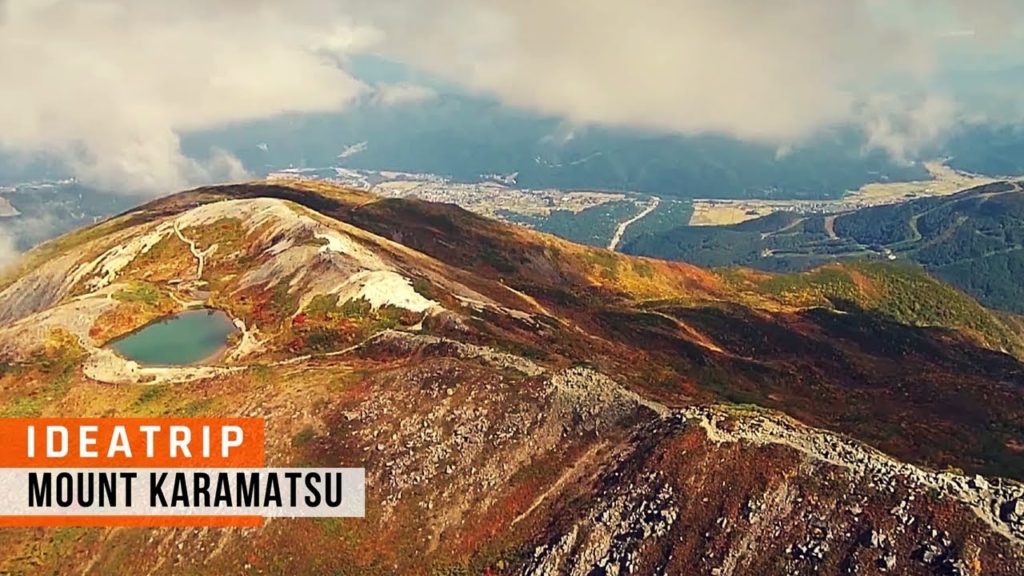 Japan Travel: Mount Karamatsu from the sky so beautiful