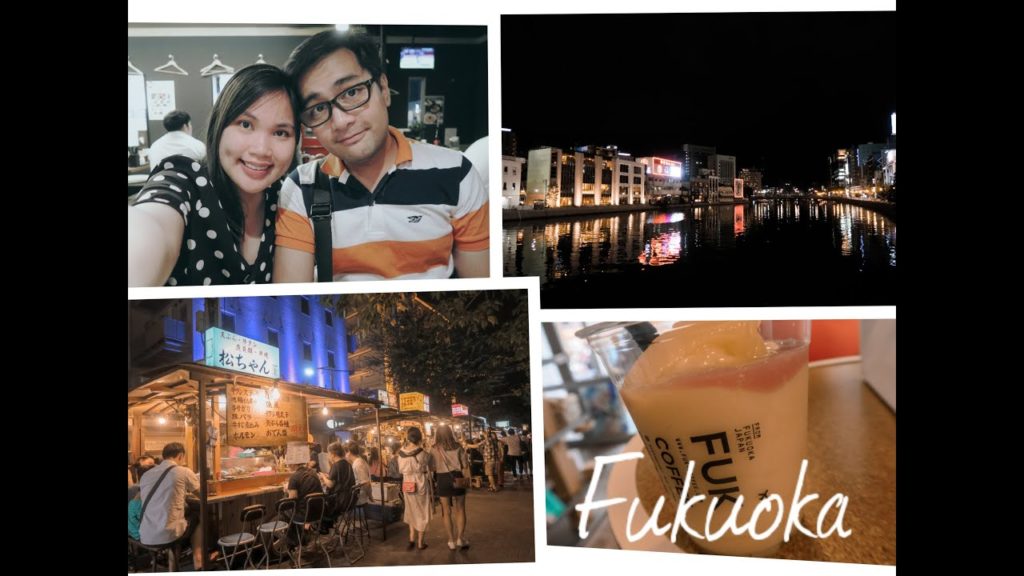 Hello, Fukuoka | Japan Trip Pt. 4
