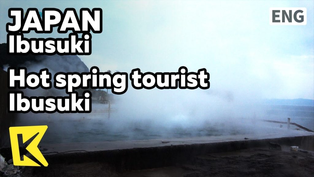 【K】Japan Travel-Ibusuki[일본 여행-이부스키]이부스키 온천/Nishi Oyama/Fushimesunamushi Hot Spring/Sand bath/Kaiseki