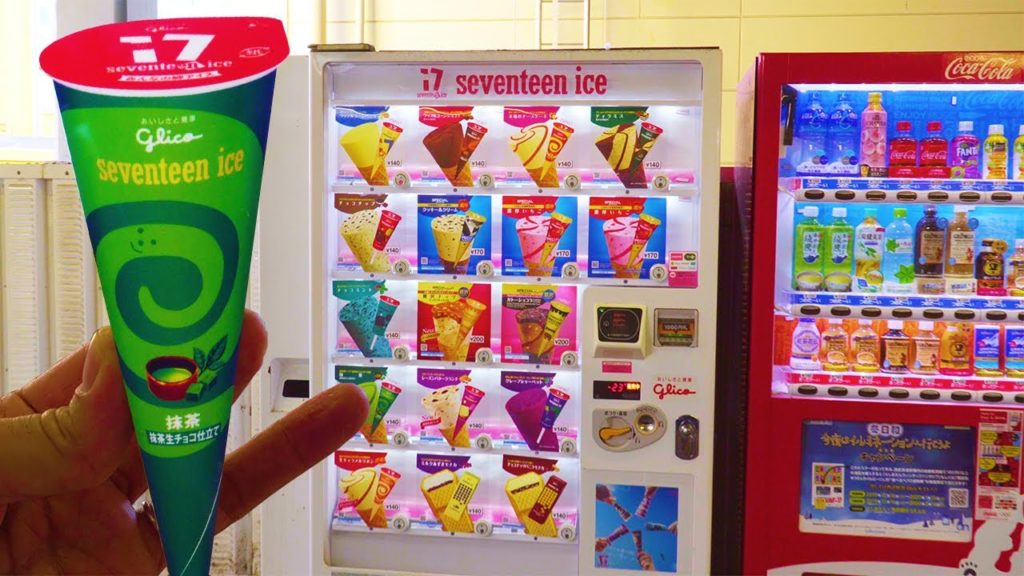 Ice Cream Vending Machine and Free Piano in Japan
