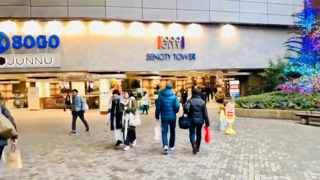 Walking Around in Sogo Sencity Tower - Chiba | SAKURA