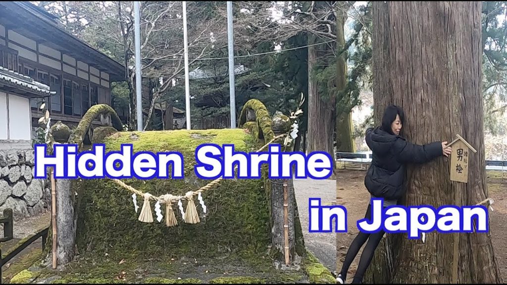 Hidden Shrine in Japan  -洲原神社-