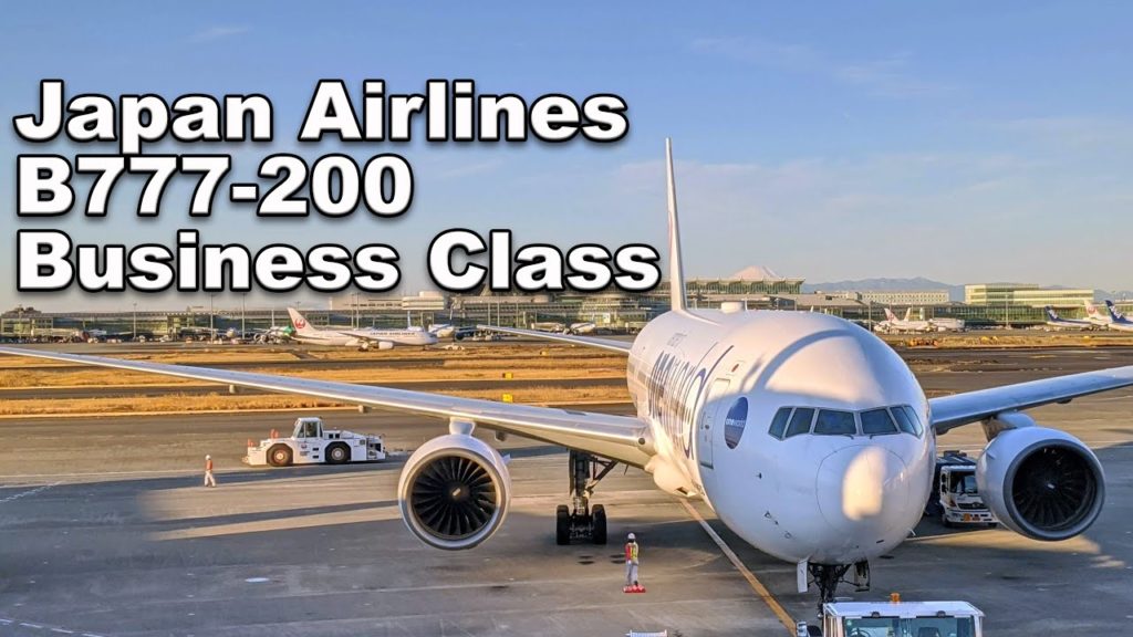 Japan Airlines B777-200 Business Class JL711 Tokyo to Singapore Japan Airlines B777-200 Business Class JL711 Tokyo to Singapore
