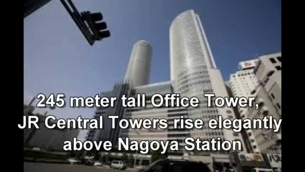Japan Trip: JR Central Towers landmark of Nagoya one of world's tallest, Nagoya 014 Japan Trip: JR Central Towers landmark of Nagoya one of world's tallest, Nagoya 014